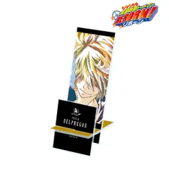 【新品・公式】家庭教師ヒットマンREBORN! ベルフェゴール Ani-Art アクリルスマホスタンド vol.2 公式グッズ colleize コレイズ