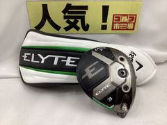 ☆値下げ☆激レア☆ELYTE 3W HL 16.5° TENSEI GREEN 激レア】ELYTE 3W HL エリート 16.5° TENSEI GREEN