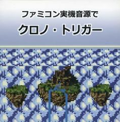 ヴァイスシュヴァルツ　やめられないんだよね〜♪ 白鳥胡桃　SP Amazon.co.jp: D4DJ ヴァイスシュヴァル やめられないんだよね