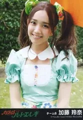 2025年最新】加藤玲奈 生写真の人気アイテム - メルカリ