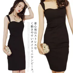 【送料無料】セクシー ワンピース ドレス ミニスカート タイト スクエアネック バックスリット ノースリーブ 袖なし レディース タイトワンピ スリム デコルテ 夏 フォーマル きれいめ 春夏 パーテ#cnr548