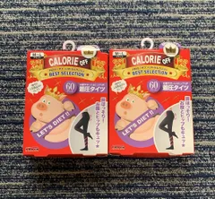 カロリーオフ お腹サポート&ヒップUP着圧タイツ 60デニール M-Lサイズ2点