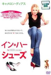 訳あり】階伯 ケベク ノーカット完全版(18枚セット)第1話～第36