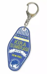 【中古】キーホルダー・マスコット(キャラクター) 皇綺羅 モーテルキーホルダー 「劇場版 うたの☆プリンスさまっ♪ マジLOVEキングダム」