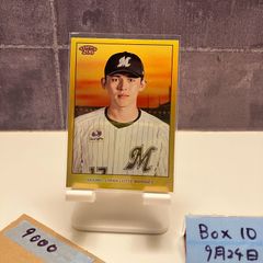 2024 Topps 206 NPB 佐々木朗希 41/50 千葉ロッテマリーンズ Gold