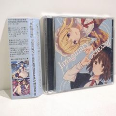 神椿市建設中 神椿スタジオ ミニ サウンドトラック CD #00 神椿市建設中 神椿スタジオ ミニ サウンドトラック CD #00 神椿市