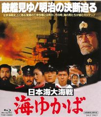 新品未開封 探偵物語 全4巻セット - メルカリ