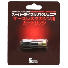 2025年最新】クラウン u10シニアの人気アイテム - メルカリ