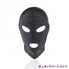 セクシー 仮面 マスク アイマスク フルフェイスマスク 目だし 目無し 目隠し 口元 男性用 メンズ 女性用 レディース 衣装 コスプレアイテム コスプレ 女王様 イベント 結婚式 披露宴 2次会 宴会 パーティー 格安 ハロウィン クリスマス