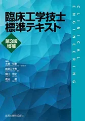 2024年最新】峰島_三千男の人気アイテム - メルカリ