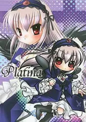 【中古】男性向一般同人誌 ≪ローゼンメイデン≫ Platina / Twinkle star chocolate/ Best wishes