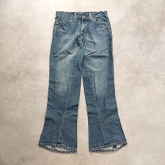 リーバイス559 Levis W40 ダークブルーデニム 青 パンツ 6115 a1457 levis リーバイス 559 W40 バギーワイド テーパード LEVI\u0027S