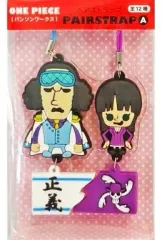 【中古】ストラップ(キャラクター) 青雉＆ロビン ペアストラップA 「ワンピース×パンソンワークス」