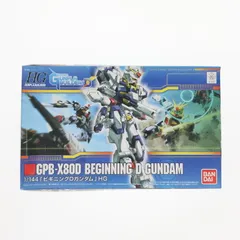 Amazon | HG 1/144 GPB-X80D ビギニングDガンダム (模型戦士