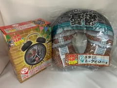 2025年最新】水曜どうでしょう くじ ラストの人気アイテム - メルカリ