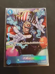 2025年最新】ワンピースカード バギー ジャンプの人気アイテム