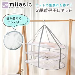 Item thumbnail for item 7837d273-d3f5-4b3e-a18d-718bf3fa0bb6