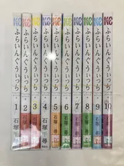 ふらいんぐうぃっち コンプリートギフトBOX&サイン入りカード-