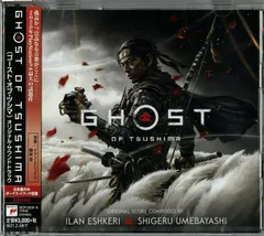 【新品未開封】ゴースト・オブ・ツシマ オリジナル・サウンドトラック (アーティスト) 形式: CD
