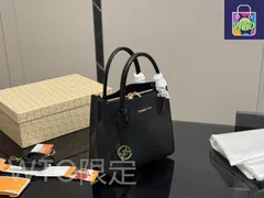 【今日特価】MK New Arrival Tote Bag エムケー ニューアライヴァル トートバッグ