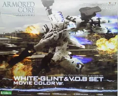 コトブキヤ アーマード・コア V.I.シリーズ ホワイト・グリント&V.O.Bセット(ムービーカラーVER) NX09のサムネイル