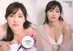 2025年最新】奥山かずさ カードの人気アイテム - メルカリ