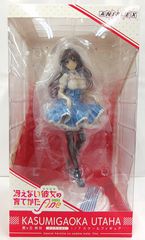 [중고] 카스미가오카 시우 메이드 Ver. 극장판 그리워하지 않는 그녀의 기르는 방법 Fine 1/7 ANIPLEX+한정 피규어