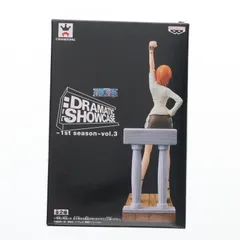 楽天市場】ワンピース フィギュア DRAMATIC SHOWCASE 1st season