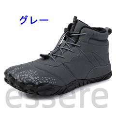 スノーブーツ レディース 登山靴 メンズ スニーカー トレッキングブーツ 23.0-28.0cm 厚底 ハイカット 防水 防寒 シューズ 裏起毛 スノトレ 耐滑 耐油 軽量 滑り止 冬 グレー