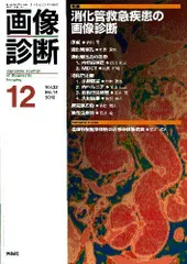 2024年最新】2月24日号の人気アイテム - メルカリ