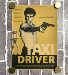 2025年最新】▽映画ポスター タクシードライバーの人気アイテム