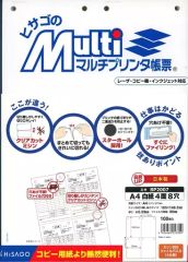 Item thumbnail for item 351b4af8-1b82-4a69-949d-497206a9510b