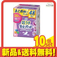 Item thumbnail for item e60a8d52-b090-46bf-8ebe-5ba4fec55a45