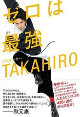宝石の国 Vol.1 (初回生産限定版)(イベントチケット優先販売申し込み券付き) [Blu-ray] n5ksbvb Amazon.co.jp: 宝石の国 Vol.1 (初回生産限定版)(イベント