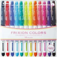 フリクションカラーズ　１２色セット　フリクションインキ　０．６ｍｍSFC-120M-12C【パイロット】