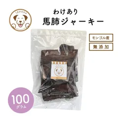 【新品未開封】うまかUMKAドッグフード　1.5㎏×6袋セット うまか 犬 ドッグフード 1.5kg プレミアム UMAKA umaka : SBS