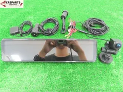 2025年最新】CHANGER V28の人気アイテム - メルカリ