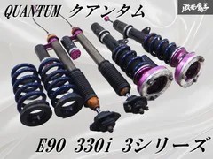 2025年最新】ハイパコ スプリングの人気アイテム - メルカリ