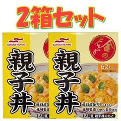金のどんぶり 親子丼 140g【2箱セット】