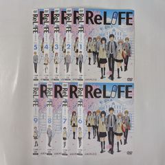 【のびじゃいあん様専用】ReLIFE　リライフ　TV版全9巻　【レンタル落ち】