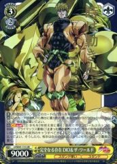 [중고]바이스슈발츠 JJ/SE41-17J[JJR]:(홀로) 완전한 존재 DIO & 더 월드