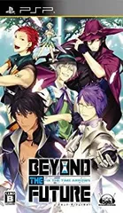 【中古】 BEYOND THE FUTURE - FIX THE TIME ARROWS - - PSP