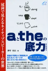 津守光太　代ゼミ　代々木ゼミナール　テキスト9冊＋本4冊セット 津守光太 代ゼミ 代々木ゼミナール テキスト9冊＋本4冊セット