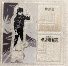 集英社 アクリル“X