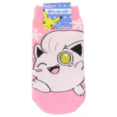 【メール便】ポケットモンスター 子供用靴下 キッズソックス サケブシッポ フェアリー ポケモン スモールプラネット キャラックス 子ども キャラクター グッズ 