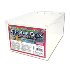 中古レプタイルボックス6個セット 中古レプタイルボックス6個セット