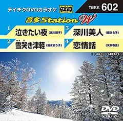 2026年最新】テイチクdvdカラオケ 音多stationの人気アイテム - メルカリ