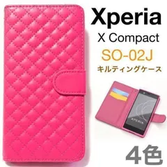 Xperia X Compact SO-02J キルティング手帳型ケース