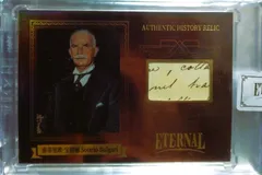 99枚限定 Eternal Cuts Hepburn Monroe 2025年最新】eternal cutsの人気アイテム - メルカリ