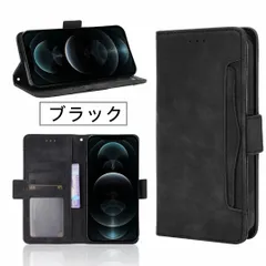 大特価！！在庫処分！iPhone15Pro ケース 手帳型  iPhone15Pro 手帳型 ケース